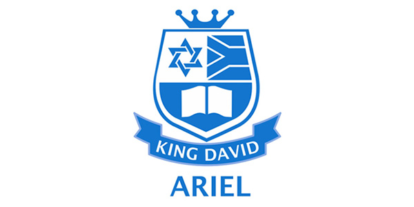 King David Ariel